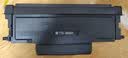 奔图TO-460H 原装3000页粉盒适用M7160DW/M6760DW/P3022D/DWS P3060D/DW/M6760D打印机黑色墨盒碳粉盒 硒鼓 实拍图