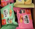 米多奇烤香馍片50g*40包小馍丁馒头片休闲零食大礼包 内置托盒【4口味】50g*40包 实拍图