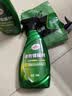 龟牌（Turtle Wax）速效汽车镀膜剂车漆防护上光液体水晶镀膜喷雾500ml*2瓶 TC123006 实拍图