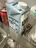 OATLY噢麦力 原味低脂燕麦奶 谷物早餐饮品奶植物蛋白饮料1L 单支 实拍图