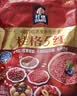 桂格（QUAKER）5红混合即食燕麦片480克 添加枸杞 添加红枣 添加桂圆 实拍图