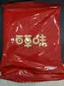 百草味 桃酥500g 早餐传统糕点礼盒饼干点心休闲零食送礼企业团购 实拍图