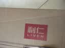 利仁（Liven）烤肉锅电烤盘电烧烤盘家用电烤炉1700W烤肉烤炉五档调火烤肠烤肉盘多功能轻烟不粘KL-J4726 实拍图