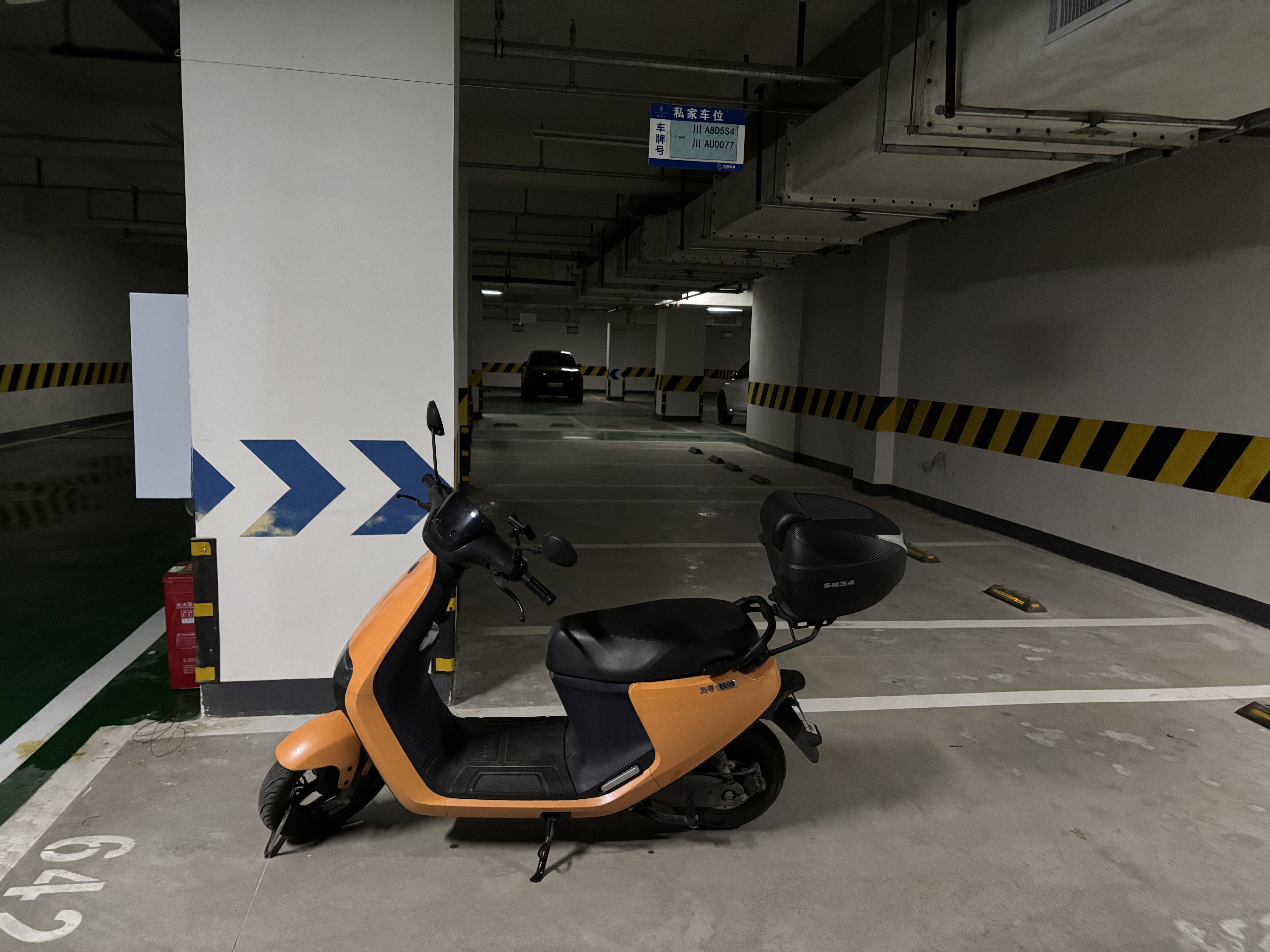 固满德半热熔真空胎适用小牛九号12寸外胎110/70-12【免费上门安装】 实拍图