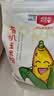 北纯有机玉米粉5斤/袋  无麸质（ 棒子面 窝头粉 纯玉米面 ） 实拍图