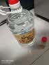 谷小酒谷院烧酒Pro 浓香型白酒 52度 5L 桶装约十斤端 三年基酒老窖原浆 实拍图
