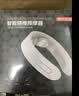 京东京造【中秋节礼物】颈椎按摩器K5 脉冲恒温热敷肩颈脖子口袋颈部按摩仪颈椎按摩仪护颈仪 送生日礼物 实拍图