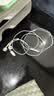 Apple/苹果 EarPods USB-C有线耳机 type-c有线耳机  iPhone 18有线耳机笔记本耳机游戏音乐 实拍图