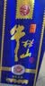 牛栏山 白酒 百年珍品红铁盒 浓香型纯粮整箱 婚庆喜酒 过节送礼自饮 42%vol 500mL 6瓶 箱装 实拍图