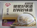 银鹭八宝粥速食粥早餐好粥道椰奶燕麦八宝粥280g*12罐代餐  实拍图