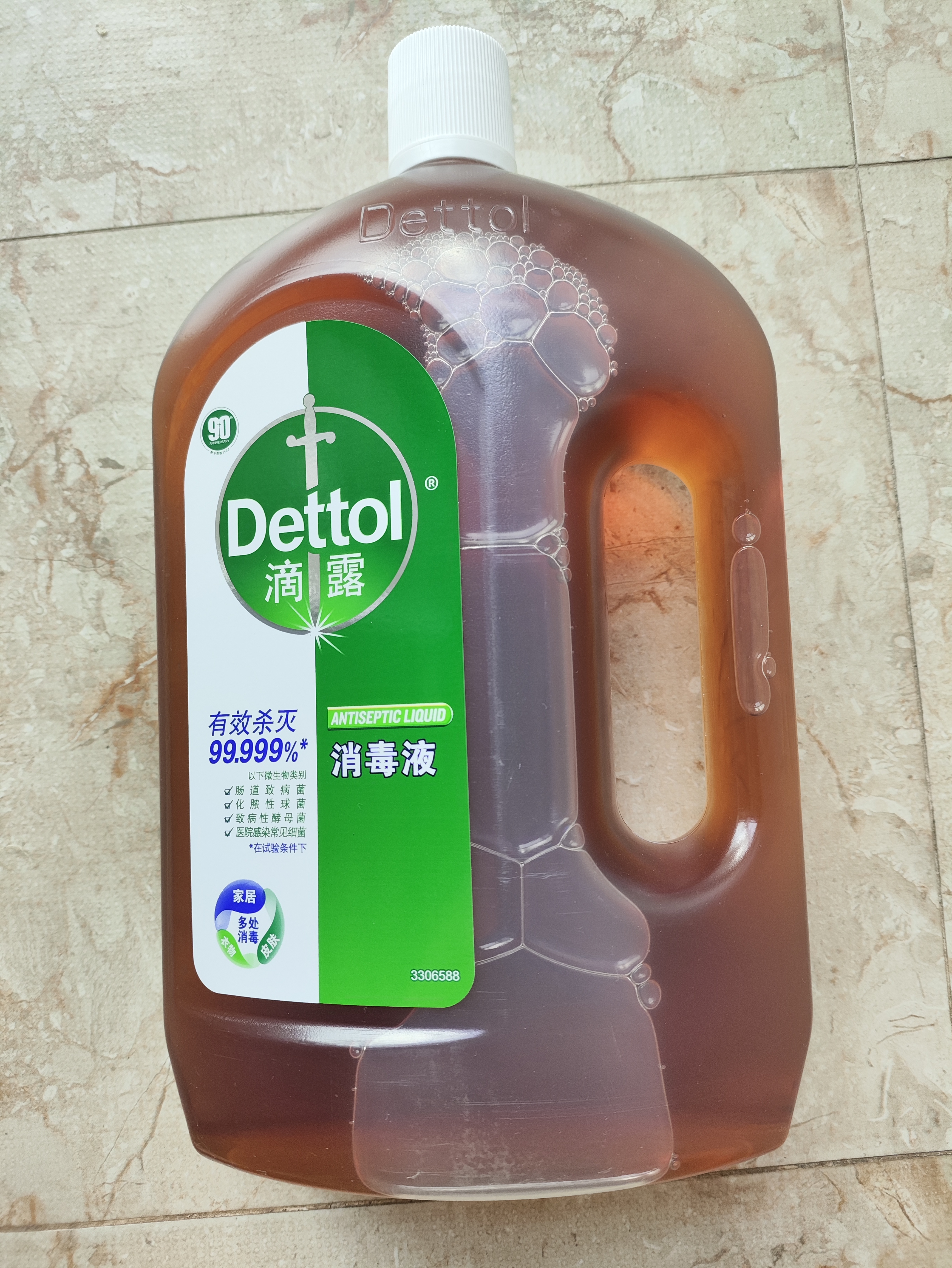 滴露（Dettol）消毒液消毒水衣物除菌液洗衣服地板杀菌除螨消毒喷雾片非84次氯酸 【超值量贩】松木1.8L*3瓶 实拍图