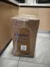 海尔（Haier）【883升级款】鲜活水Pro+6年真长效1200G整机0阻垢家用净水器UV龙头杀菌双守护智能双水可直饮R307 实拍图