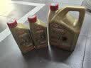 嘉实多（Castrol）极护智E版单次小保养卡 0W-20 C5 6L 含机油+机滤+工时 汽车保养 实拍图
