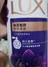 力士（LUX）力士依兰香沐浴露 幽莲魅肤馥郁香氛精油沐浴乳1kg 男女持久留香 实拍图