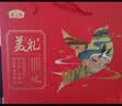 燕之坊五谷杂粮粉礼盒2.5斤中老年养生品核桃芝麻粉企业中秋节日福利 实拍图