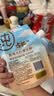 古松土豆马铃薯淀粉200g【带嘴】烘焙原料 烹调勾芡 炸酥肉裹肉粉 实拍图