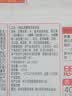 思念黑芝麻零蔗糖汤圆400g/34颗 面点早餐元宵甜品下午茶夜宵国庆送礼 实拍图
