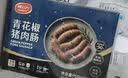 膳立方（Sunlife）青花椒纯猪肉肠 700g 空气炸锅零食烤肠食材烤肠香肠烧烤 实拍图