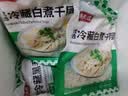 潮夫道冷藏白千层肚250g 川渝涮火锅食材毛肚牛肚牛百叶生鲜 实拍图