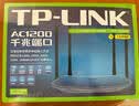 普联（TP-LINK）双千兆路由器 易展mesh分布式 AC1200无线家用穿墙 5G双频 WDR5620千兆易展版 IPv6 实拍图