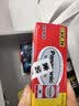 松下（Panasonic）9V碳性方形干电池10节适用于万用表遥控器话筒报警器玩具盒装 实拍图