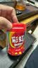 绿箭彩虹糖 110颗120g*3瓶 儿童解馋小零食糖果 喜糖 伴手礼 实拍图