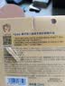 戴·可·思宝宝护唇膏持久保湿3.6g+儿童精华唇蜜3ml 实拍图