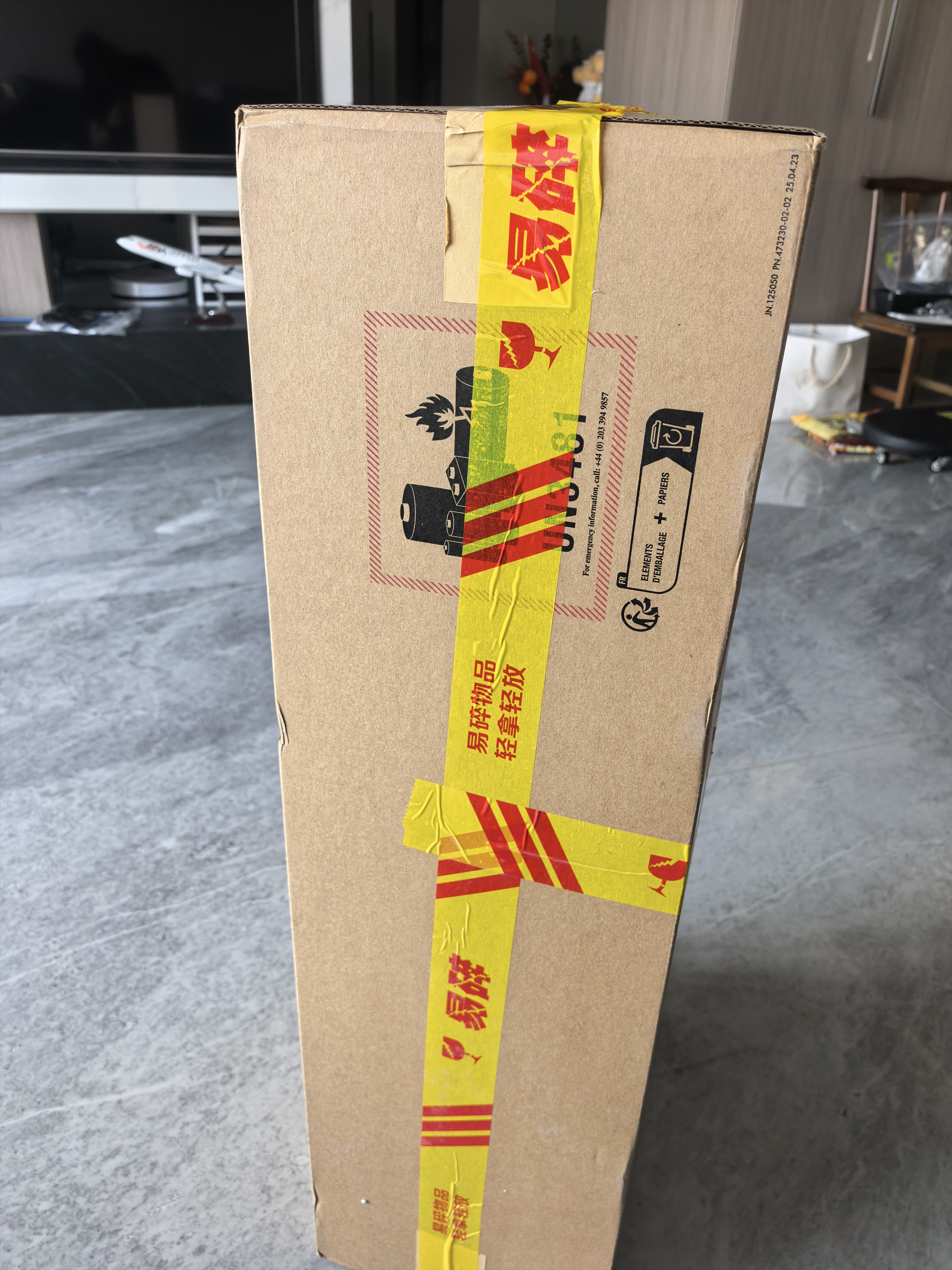 戴森（DYSON）WashG1洗地机 高效清洁除菌家用 洗拖一体 拖地宠物家庭适用干湿分离30天价保礼物推荐 实拍图