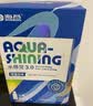 海昌水感觉隐形眼镜护理液美瞳保湿500ml+120ml 保湿润滑清洁镜片 实拍图