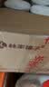 林家铺子水果罐头混合装随机至少5口味（必有黄桃）糖水 425g*6罐 实拍图