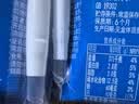 小西牛青海慕拉奶奶钻石包装原味风味酸乳200g*24盒整箱 实拍图