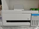 爱普生（EPSON）【6代新品】L3351墨仓式彩色打印机 微信打印/无线连接 家用AI学习打印机（打印、复印、扫描） 实拍图