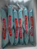 广州酒家鲜汁大肉包390g*2袋 12个 早餐半成品小笼包中秋送礼早茶面点生鲜 实拍图