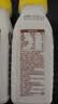 轻上（LIGHT UPPER）香蕉火龙果奇亚籽奶昔 营养早餐酸奶饮品 代餐好搭档220ml*10瓶 实拍图
