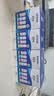 爱普生（EPSON）原装004墨水L3251/3351/3353/3355/3253/3255/3258/3153/3151/1358/1359/3359/3366/3369打印机 【原装】004墨水 实拍图