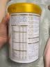伊利金领冠育护幼儿配方奶粉3段12-36个月960g*1罐【5倍DHA好脑力】 实拍图