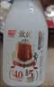 光明【高端鲜奶】280ml致优4.0娟姗鲜牛奶1*6瓶  鲜奶 低温奶 定期购 实拍图