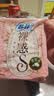 苏菲【婴儿级标准】裸感S贵族棉纯棉日用卫生巾25cm12片低敏京东自营 实拍图