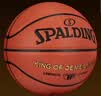 斯伯丁（SPALDING）篮球TF系列7号PU比赛室内外兼用耐磨学生成人青少年 77-176Y 实拍图