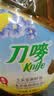刀唛（Knife）食用油 玉米油4.68L 非转基因 物理压榨 一级油 团购礼品送礼 实拍图