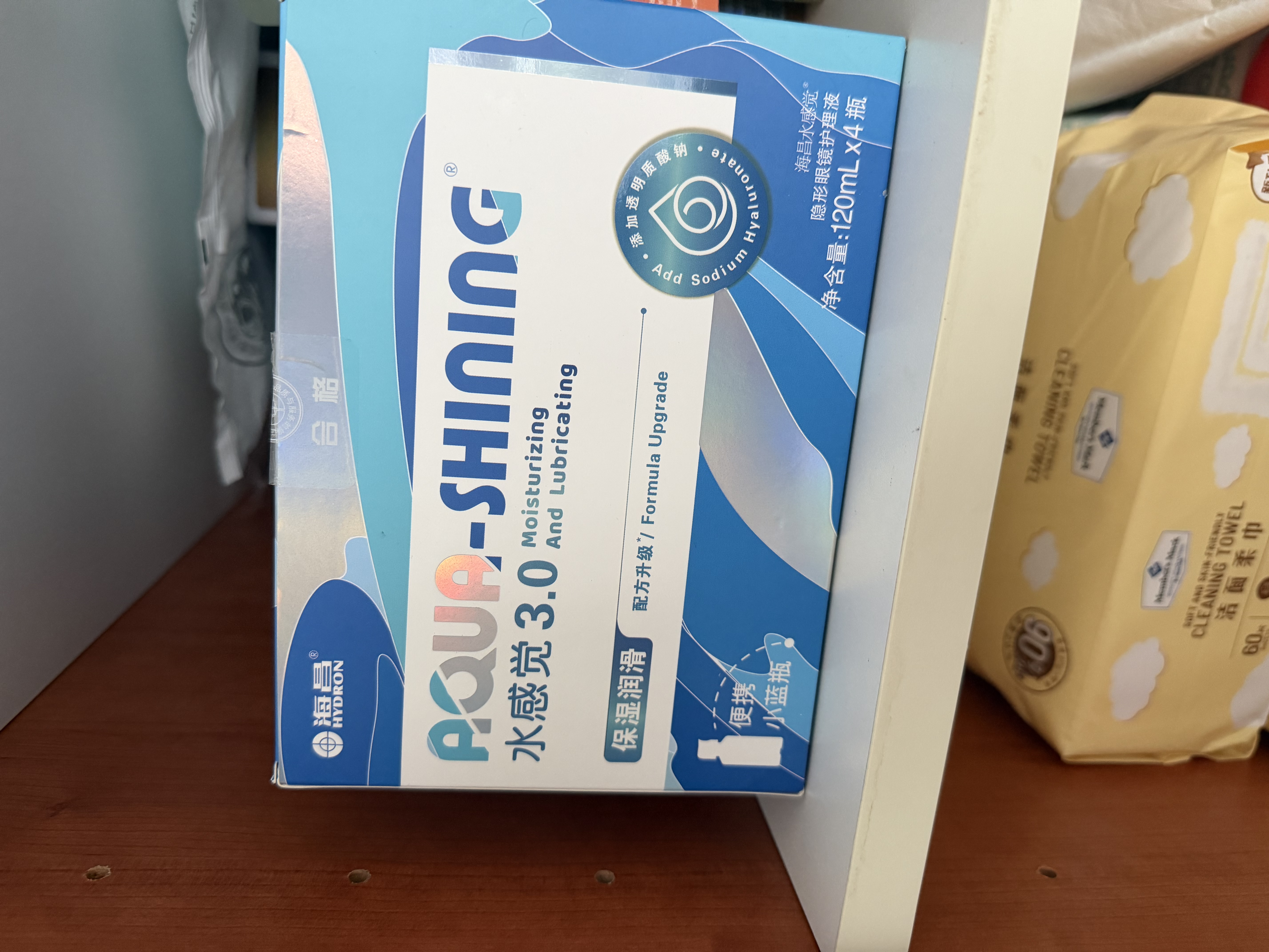 海昌 水感觉滋润补水美瞳隐形眼镜护理液120ml*4盒套装 实拍图