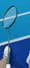 李宁（LI-NING）羽毛球拍新色雷霆小钢炮深墨绿5U已拉线AYPU039-5 实拍图