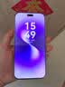 华为 nova 15 Ultra 256GB 零度白麒麟9系芯片前后红枫影像6.8mm超薄机身 天通北斗双卫星通信华为手机 实拍图