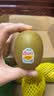佳沛（zespri）新西兰金奇异果4粒103-114g猕猴桃源头直发中秋节礼品送水果礼盒 实拍图