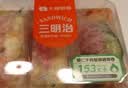 虾仁牛肉蟹柳越南卷150g 实拍图
