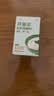 川秀开菲尔酸奶发酵菌粉10g kefir开菲尔Lgg益生菌自制酸奶发酵剂 实拍图