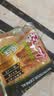 金味原味麦片600g（30g*20袋）营养早餐冲饮谷物 即食燕麦片 实拍图