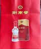 剑南春水晶剑 52度 500mL*6瓶 整箱装 浓香型白酒 中秋送礼 实拍图