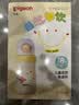 贝亲（Pigeon）儿童彩绘插画保温杯水杯宝宝婴幼儿直饮吸管保温奶瓶500ml 1-3岁 实拍图