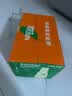 雀巢（Nestle）【林沐然同款】即饮咖啡 丝滑拿铁榛果口味 咖啡饮料 268ml*15瓶 实拍图